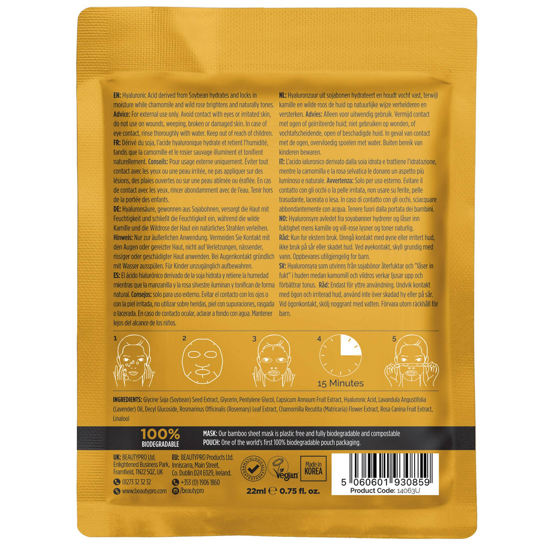 HYALURONIC ACID Hydrating Sheet Mask - 100% Biodegradable