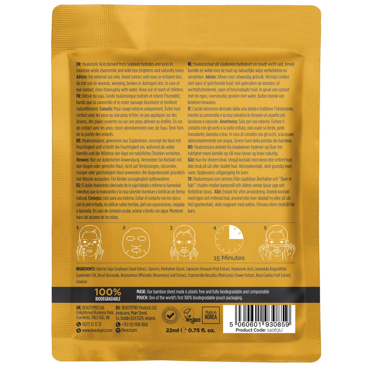 HYALURONIC ACID Hydrating Sheet Mask - 100% Biodegradable