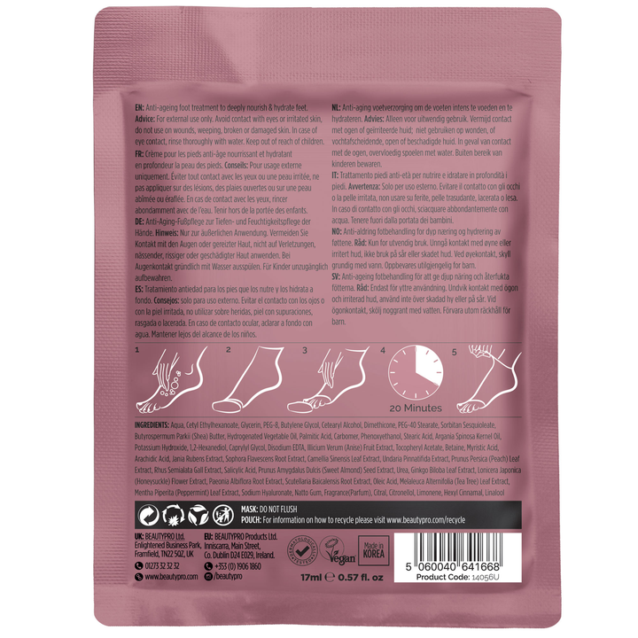 FOOT THERAPY Bootie - Perfect for Pedicures
